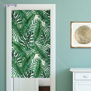 500~OFFN[| ̂  O ΂̂  Ԏd؂ Eߏ hAJ[e Ȗ V [ ɂ 낢 a u₩ _炩 ւ  ̓  {I 