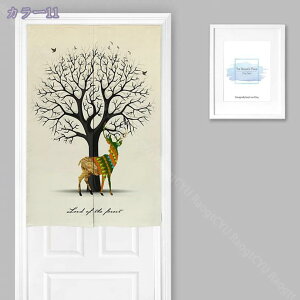 ̂  120 g A  Ԏd؂ u₩ 80*120cm hAJ[e Ǐ  90*150cm 90Ռ Ȗ ag Eߏ qp ʎ  L rO l炵 Ԏd؂ Ȗ 