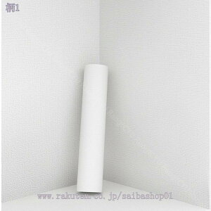 300~OFFN[| ǎV[ n EH[XebJ[ Ȃ D CNV[g h ϔM h h CeAV[g ǎ ڒܕt JbeBOV[ Lb` V[g