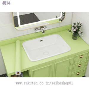 ǎV[ n EH[XebJ[ Ȃ  CNV[g h ϔM h h CeAV[g ǎ ڒܕt JbeBOV[ Lb` V[g OK ͗l