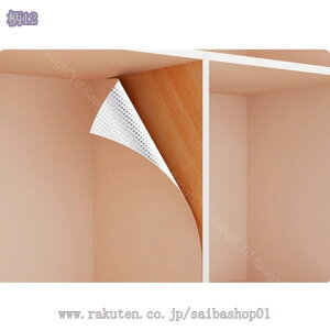 300~OFFN[| CNV[g ǎV[ n ͂ǎ hV[g Lb` hh h ϔM \₷ hJr EH[XebJ[ JbeBOV[g rO ڒܕt C