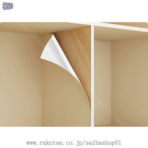 300~OFFN[| CNV[g ǎV[ n ͂ǎ hV[g Lb` hh h ϔM \₷ hJr EH[XebJ[ JbeBOV[g rO ڒܕt C