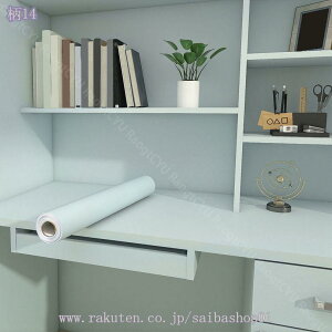 777~OFFN[| ǎ ǎV[ ͂ǎ CNV[g tH[V[g ǎ EH[XebJ[ JbeBOV[ ӂ܎ ǎNX ̂t n   u[ s