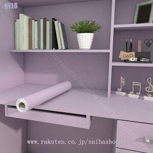 300~OFFN[| ͂ ǎV[ CNV[g n h h~ ǎV[g JbeBOV[g tH[V[g   ǎ DIY ϔM e[uC ƋĐ 