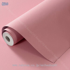 777~OFFN[| ǎ ǎV[ ͂ǎ CNV[g tH[V[g ǎ EH[XebJ[ JbeBOV[ ӂ܎ ǎNX ̂t n   u[ s