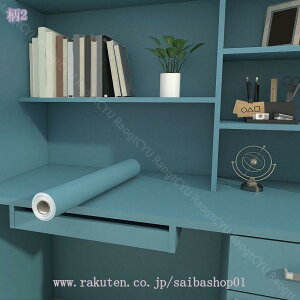 ͂ ǎV[ CNV[g n h h~ ǎV[g JbeBOV[g tH[V[g   ǎ DIY ϔM e[uC ƋĐ ͗lւ ȒPȓ\