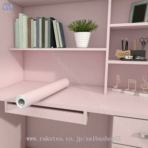 300~OFFN[| ǎ ǎV[ ͂ǎ CNV[g tH[V[g ǎ EH[XebJ[ JbeBOV[ ӂ܎ ǎNX ̂t n   u[ s