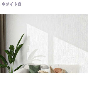 777~OFFN[| ǎV[ ͂ ǎ l h CNV[g tH[V[ DIY C  ǎV[g EH[XebJ[ ӂ܎ ͗lւ pr h hJr V[^