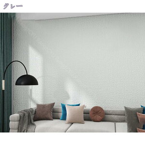 ǎV[ ͂ ǎ l h CNV[g tH[V[ DIY C  ǎV[g EH[XebJ[ ӂ܎ ͗lւ pr h hJr V[^Cv St