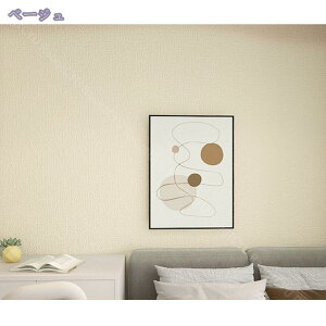 ǎV[ ͂ ǎ l h CNV[g tH[V[ DIY C  ǎV[g EH[XebJ[ ӂ܎ ͗lւ pr h hJr V[^Cv St