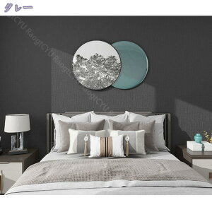 777~OFFN[| ǎV[ ͂ ǎ l h CNV[g tH[V[ DIY C  ǎV[g EH[XebJ[ ӂ܎ ͗lւ pr h hJr V[^