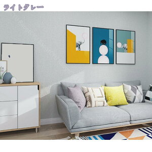 300~OFFN[| ǎV[ ͂ ǎ l h CNV[g tH[V[ DIY C  ǎV[g EH[XebJ[ ӂ܎ ͗lւ pr h hJr V[^