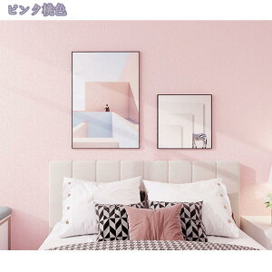 777~OFFN[| ǎV[ ͂ ǎ l h CNV[g tH[V[ DIY C  ǎV[g EH[XebJ[ ӂ܎ ͗lւ pr h hJr V[^