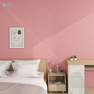 777~OFFN[| ǎV[g n Ȃ JbeBOV[g rO CNV[g l h h hJr ̂ ЎcȂ C  EH[XebJ[ ǎ  