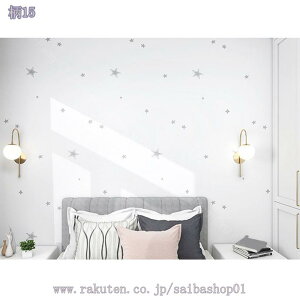 ǎ V[  V[^Cv EH[XebJ[ CNV[g ǎ tH[ C DIY   \₷ k  EH[A[g  h h h~ r