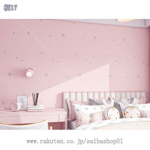 ǎ V[  V[^Cv EH[XebJ[ CNV[g ǎ tH[ C DIY   \₷ k  EH[A[g  h h h~ r