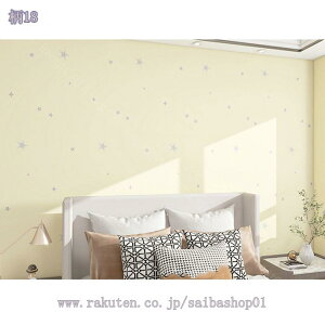 ǎ V[  V[^Cv EH[XebJ[ CNV[g ǎ tH[ C DIY   \₷ k  EH[A[g  h h h~ r