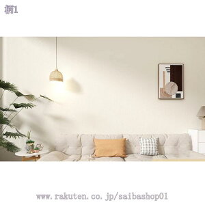 ǎ V[ n V[^Cv EH[XebJ[ CNV[g ǎ tH[ C DIY   \₷ k  EH[A[g  h h h~ r