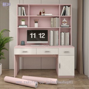 はがせる 壁紙シール リメイクシート 無地 防水 汚れ防止 壁紙シート カッティングシート リフォームシート 厚手 おしゃれ 剥がせる壁紙 DIY 耐熱 テーブル補修 家具再生 模様替え 簡単な貼