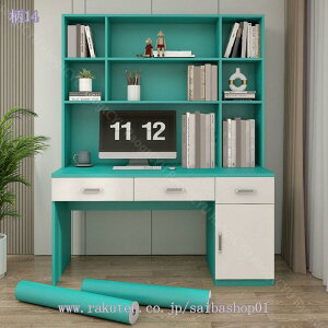 777~OFFN[| ͂ ǎV[ CNV[g n h h~ ǎV[g JbeBOV[g tH[V[g   ǎ DIY ϔM e[uC ƋĐ 