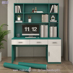 300~OFFN[| ͂ ǎV[ CNV[g n h h~ ǎV[g JbeBOV[g tH[V[g   ǎ DIY ϔM e[uC ƋĐ 