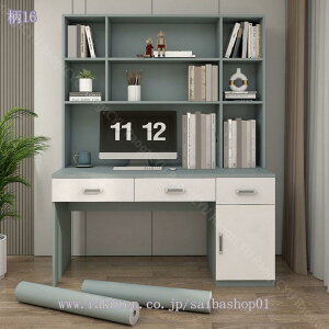 300~OFFN[| ͂ ǎV[ CNV[g n h h~ ǎV[g JbeBOV[g tH[V[g   ǎ DIY ϔM e[uC ƋĐ 