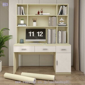 777~OFFN[| ͂ ǎV[ CNV[g n h h~ ǎV[g JbeBOV[g tH[V[g   ǎ DIY ϔM e[uC ƋĐ 