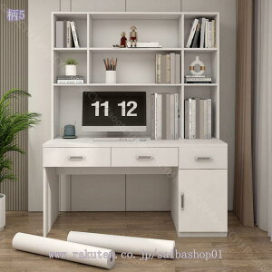 777~OFFN[| ͂ ǎV[ CNV[g n h h~ ǎV[g JbeBOV[g tH[V[g   ǎ DIY ϔM e[uC ƋĐ 