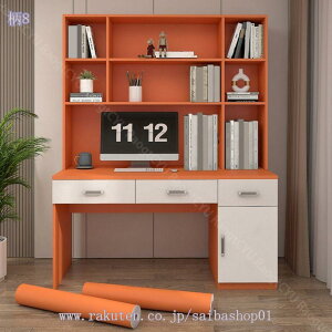 777~OFFN[| ͂ ǎV[ CNV[g n h h~ ǎV[g JbeBOV[g tH[V[g   ǎ DIY ϔM e[uC ƋĐ 