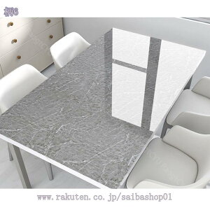 ͂ǎV[ ₠嗝 CNV[g h h ϖ ϔM ǎ DIY Ƌ  Lb`  e[u C JbeBOV[g EH[XebJ[ ǎV[ HI hA 