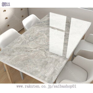 ͂ǎV[ ₠嗝 CNV[g h h ϖ ϔM ǎ DIY Ƌ  Lb`  e[u C JbeBOV[g EH[XebJ[ ǎV[ HI hA 