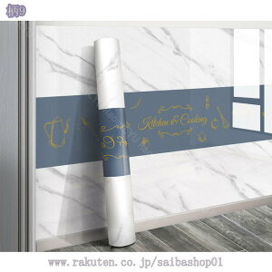 300~OFFN[| 嗝Β^CV[ Lb` gC hV[g ϔM h \Ĕ ǎV[ }[u 嗝Ε `FbN  ^C DIY S EH[XebJ[ 