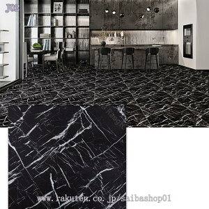 UCN^CV[ ^CV[ ` ǎV[ zCg ͂ h h ϔM DIY 򂠂嗝Ε V[ ǎ 嗝ΕǎV[ h hJr V[tH[ gC  