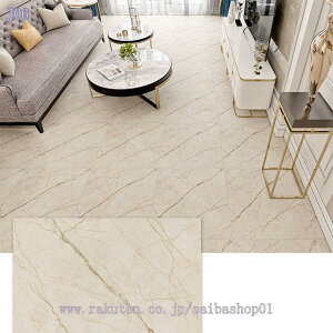 300~OFFN[| UCN^CV[ ^CV[ ` ǎV[ zCg ͂ h h ϔM DIY 򂠂嗝Ε V[ ǎ 嗝ΕǎV[ h hJr V[tH