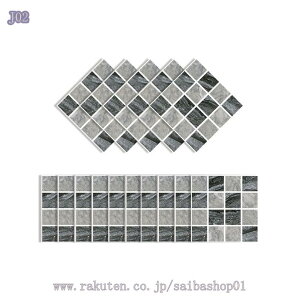 300~OFFN[| ^CV[g UCN^CV[ ϔM h ϐ EH[XebJ[ CNV[g CeAV[ g DIY Lb` 䏊 ʑ gC    OK S