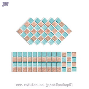 777~OFFN[| ǎ V[ ^CV[ UCN^CV[ \Ă͂ǎV[ ̂t  Lb` CeA CNV[g gC rO q S҂łOK 