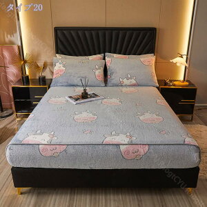 h {bNXV[c _u ~ g }CNt@Co[ xbhV[c VO M }`28cm ~p _炩 ыʂȂ zʋC V[cJo[ tl 􂦂  L h