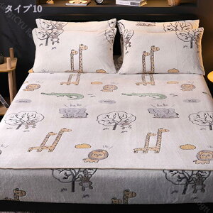 h {bNXV[c _u ~ g }CNt@Co[ xbhV[c VO M }`28cm ~p _炩 ыʂȂ zʋC V[cJo[ tl 􂦂  L h