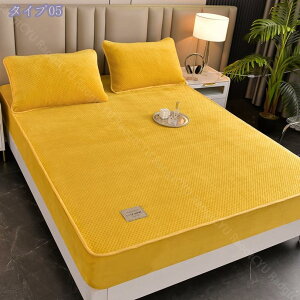 1000~OFFN[| V[c H~  {bNXV[c }CNt@Co[ }bgXJo[  _u VO xbhJo[ Ȃ߂炩 ѕz^b` ÓdCh~ ~zcJo[ x