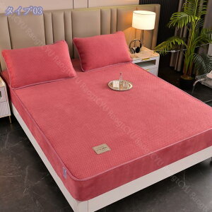 777�~OFF�N�[�|�� �{�b�N�X�V�[�c �t�����l���n ���C�h�L���O �_�u�� �}�b�g���X�J�o�[ �~ �}�`������28cm �H�~�p �������� �~���ӂƂ�J�o�[ �}�C�N���t�@�C�o�[ �ѕz�J�o�[ �S���S���t�� �x