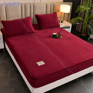 {bNXV[c tln ChLO _u }bgXJo[ ~ }`28cm H~p  ~ӂƂJo[ }CNt@Co[ ѕzJo[ SSt xbhV[c xb