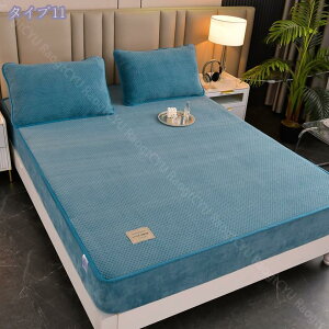 V[c H~  {bNXV[c }CNt@Co[ }bgXJo[  _u VO xbhJo[ Ȃ߂炩 ѕz^b` ÓdCh~ ~zcJo[ xbhV[c }b