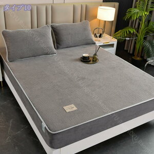 1000~OFFN[| V[c H~  {bNXV[c }CNt@Co[ }bgXJo[  _u VO xbhJo[ Ȃ߂炩 ѕz^b` ÓdCh~ ~zcJo[ x