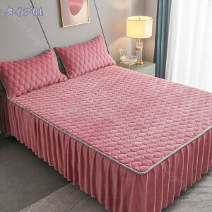 tl ~pbh  ~ xbhXJ[g _u VO }bgXJo[ ۉ LeBO  pbȟ^ xbhJo[ Z~_u }CNt@Co[ tt xbhV