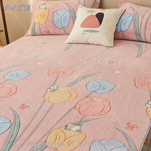 500~OFFN[| Ή {bNXV[c  tl }CNt@Co[ xbhJo[ ԕ tBbg~zcV[c H~p _炩 Ódh~ ӂƂ낯锧G xbhV[