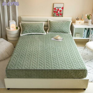 1000~OFFN[| ~pbh VO tl  xbhpbh ӂ {bNXV[c  ~V[c 􂦂 xbhpbh pbhV[c }CNt@Co[ ۉ  