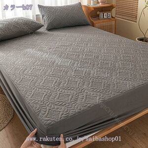 hV[c {bNXV[c ̌^ Sʖh }bgXJo[ xbhJo[ ˂V[c V[c ~zcJo[ VO _u ыʂȂ z R h_j ې􂢉\ I[