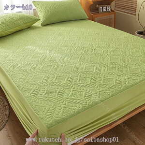 1000~OFFN[| }bgXJo[ ⊴pbh {bNXV[c xbhV[cpbȟ^{bNXV[c EȒP ~pbh VO{bNX Z~_u l炵 z }bgX 