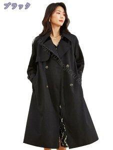 ロング トレンチ コート スプリングコート レディース 春物 春服 春コート アウター 大きいサイズ カジュアル 大人 体型カバー ゆったり 春 秋 お出かけ 花見 旅行 ママコート 20代 30代 40代 50