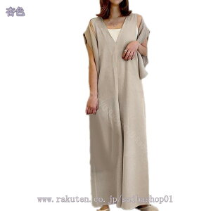 1000~OFFN[| Tybg I[C fB[X ̌^Jo[ Vv n 傫TCY Ty Ȃ Chpc Ch pc ꂢ u[  t  RaogtCYU